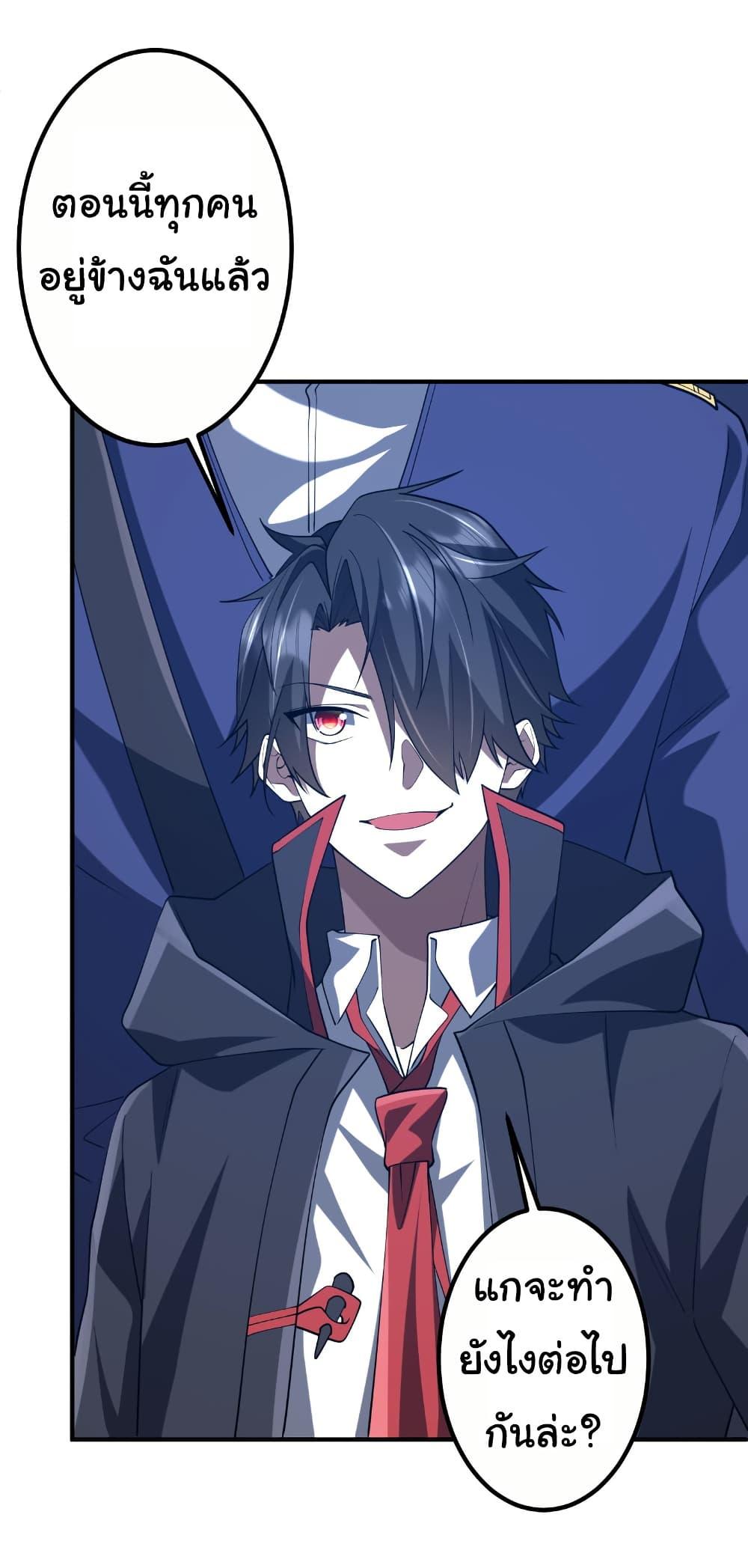 Manga-lc-com อ่านมังงะ อ่านการ์ตูน ออนไลน์ ฟรี Start with Trillions of Coins ตอนที่ 1 2 3 4 5 6 7 8 9 10 11 12 13 14 ฟรี ไม่มีโฆษณา Manga-lc - อ่าน มังงะ อ่าน การ์ตูน ออนไลน์ อ่านมังงะ ฟรี