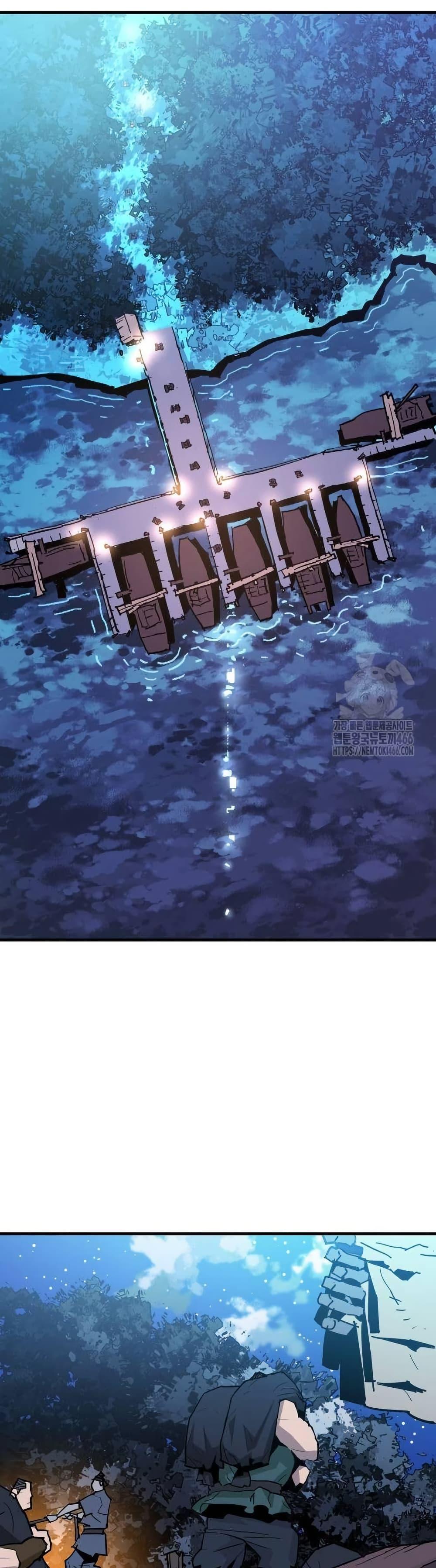 Manga-lc-com อ่านมังงะ อ่านการ์ตูน ออนไลน์ ฟรี Demon King ตอนที่ 1 2 3 4 5 6 7 8 9 10 11 12 13 14 ฟรี ไม่มีโฆษณา Manga-lc - อ่าน มังงะ อ่าน การ์ตูน ออนไลน์ อ่านมังงะ ฟรี