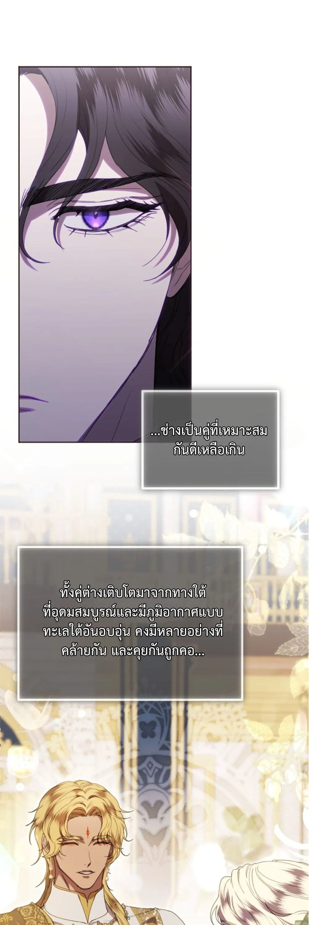 Manga-lc-com อ่านมังงะ อ่านการ์ตูน ออนไลน์ ฟรี You Are at the End of the Downfall ตอนที่ 1 2 3 4 5 6 7 8 9 10 11 12 13 14 ฟรี ไม่มีโฆษณา Manga-lc - อ่าน มังงะ อ่าน การ์ตูน ออนไลน์ อ่านมังงะ ฟรี