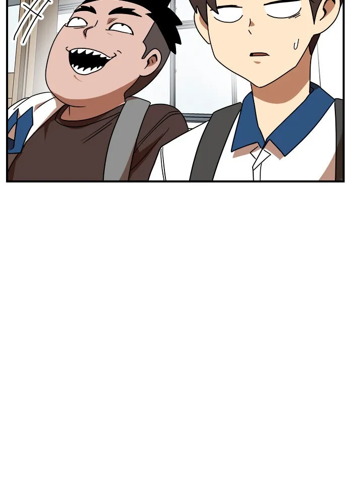 Double Click ตอนที่ 55 รูปที่ 122