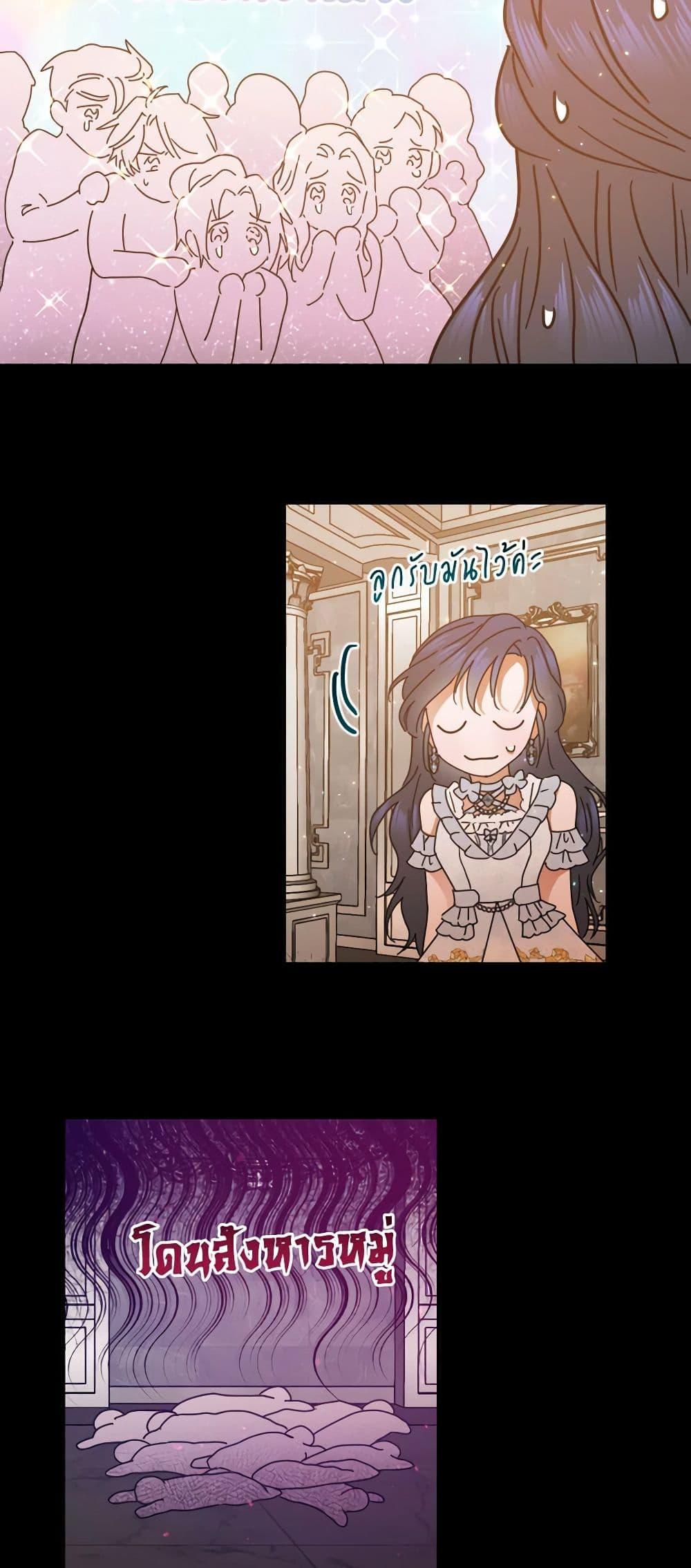 Manga-lc-com อ่านมังงะ อ่านการ์ตูน ออนไลน์ ฟรี Lady Baby ตอนที่ 1 2 3 4 5 6 7 8 9 10 11 12 13 14 ฟรี ไม่มีโฆษณา Manga-lc - อ่าน มังงะ อ่าน การ์ตูน ออนไลน์ อ่านมังงะ ฟรี