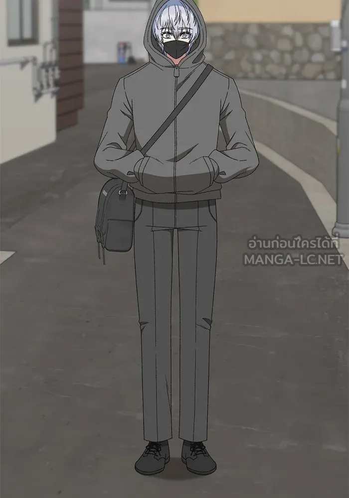 ช่วยเปลี่ยนฉันที ตอนที่ 332. ซีซัน 3 โคดกซู 4 รูปที่ 42