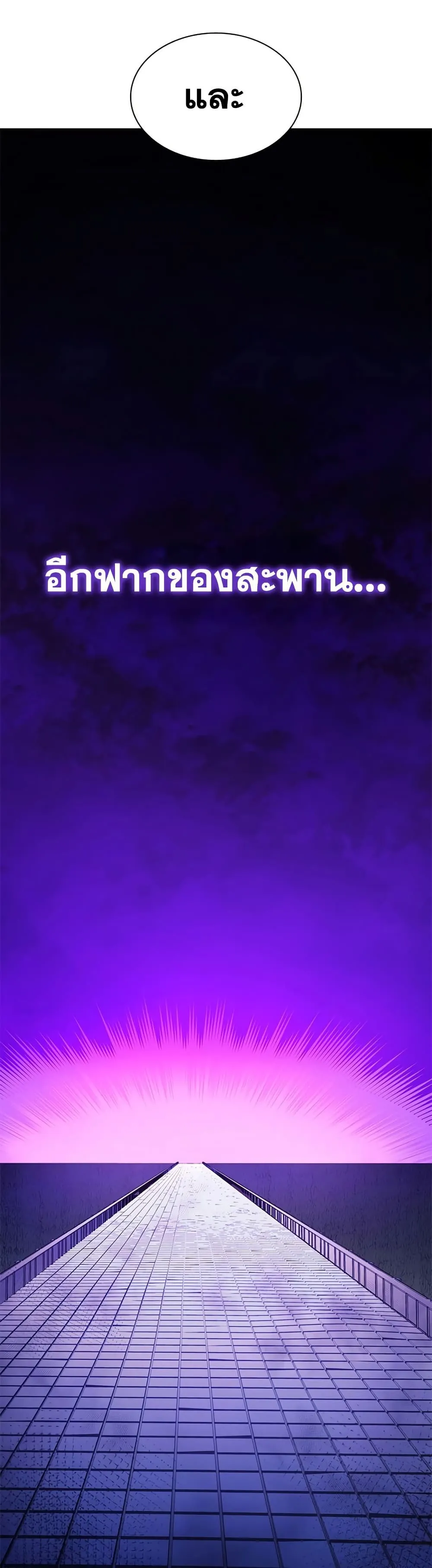 Manga-lc-com อ่านมังงะ อ่านการ์ตูน ออนไลน์ ฟรี The Tutorial is Too Hard ตอนที่ 1 2 3 4 5 6 7 8 9 10 11 12 13 14 ฟรี ไม่มีโฆษณา Manga-lc - อ่าน มังงะ อ่าน การ์ตูน ออนไลน์ อ่านมังงะ ฟรี