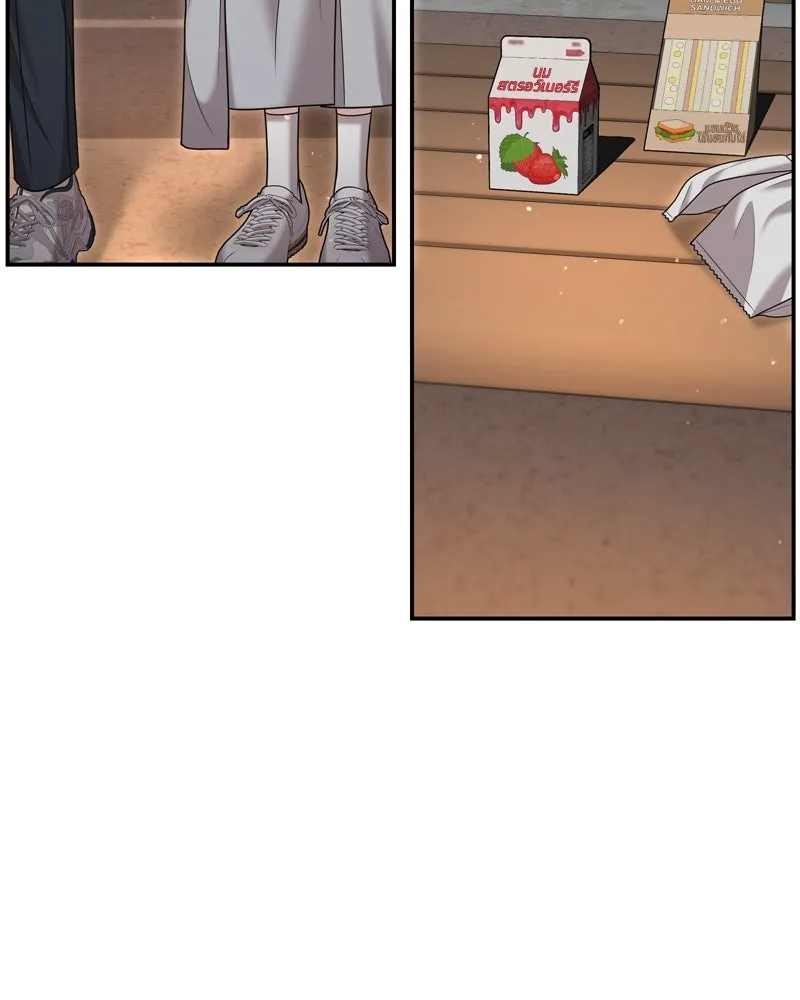 จ้า แม่คนสวย ตอนที่ 21 รูปที่ 38