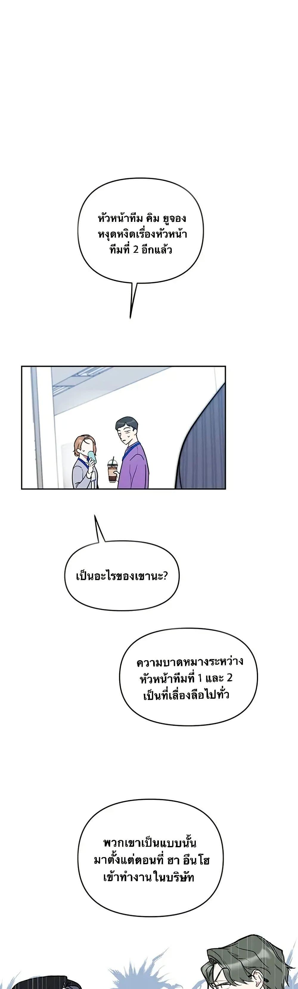 Manga-lc-com อ่านมังงะ อ่านการ์ตูน ออนไลน์ ฟรี Misfortune at Work ตอนที่ 1 2 3 4 5 6 7 8 9 10 11 12 13 14 ฟรี ไม่มีโฆษณา Manga-lc - อ่าน มังงะ อ่าน การ์ตูน ออนไลน์ อ่านมังงะ ฟรี