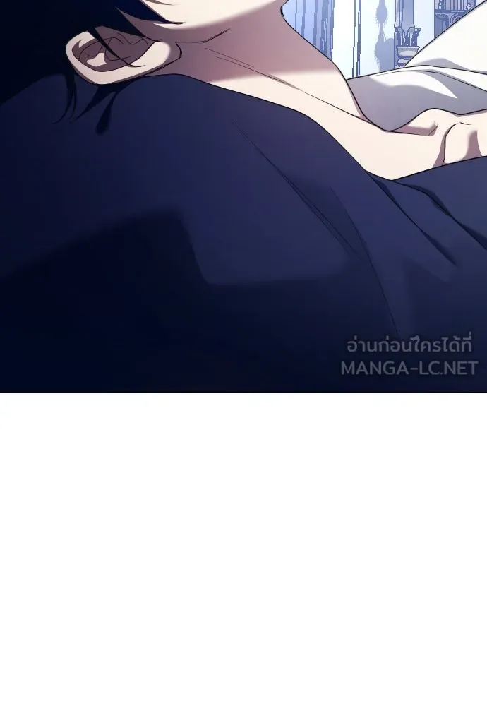 ชิงชีวิตพลิกลิขิตชะตา ตอนที่ 243. คำเล่าลือของสองบุรุษ(1) รูปที่ 66