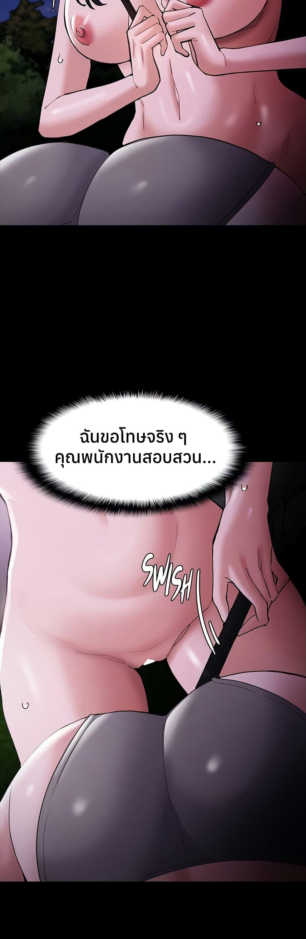 Doujin-Lc- อ่าน โดจิน มังฮวา เกาหลี ญี่ปุ่น จีน แปลไทย Pervert Diary ตอนที่ 1 2 3 4 5 6 7 8 9 10 11 12 13 14 ฟรี ไม่มีโฆษณา อ่าน โดจิน Manhwa เกาหลี ญี่ปุ่น จีน เรามีครบ คัดมาให้เน้นๆ โดจิน 18+ รับประกันความฟินโดย  Doujin Lc