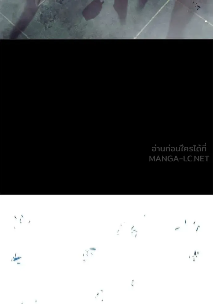 เยาวชนคนคุก3 ตอนที่ 49 รูปที่ 198
