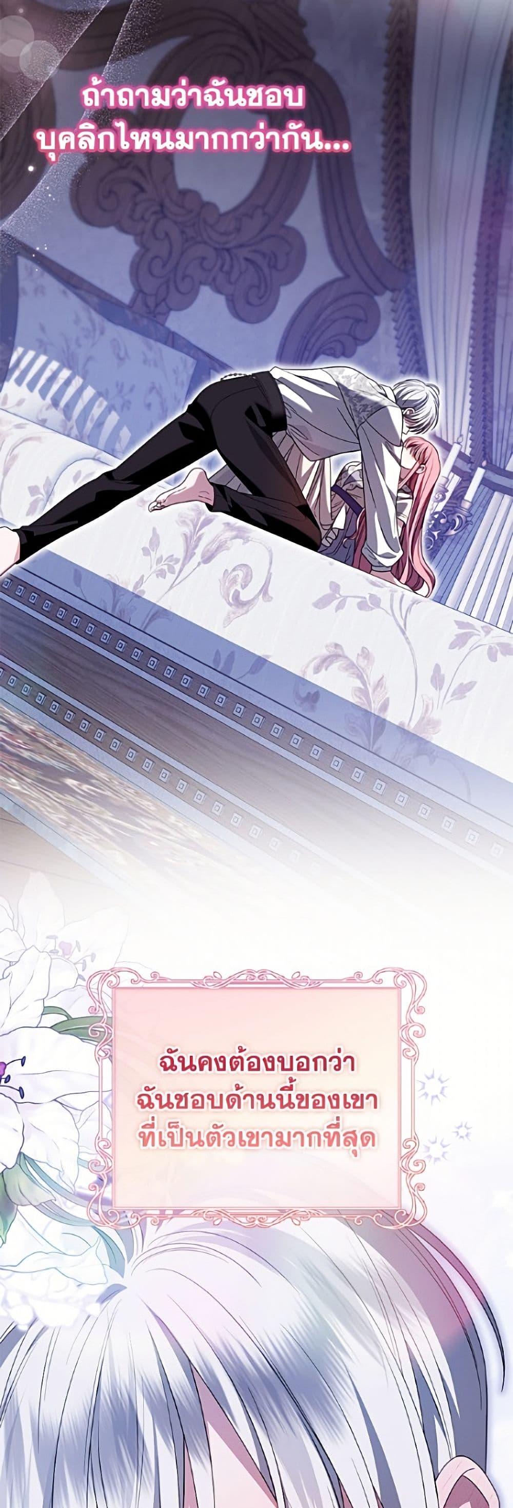 Manga-lc-com อ่านมังงะ อ่านการ์ตูน ออนไลน์ ฟรี I Met the Male Lead in Prison ตอนที่ 1 2 3 4 5 6 7 8 9 10 11 12 13 14 ฟรี ไม่มีโฆษณา Manga-lc - อ่าน มังงะ อ่าน การ์ตูน ออนไลน์ อ่านมังงะ ฟรี