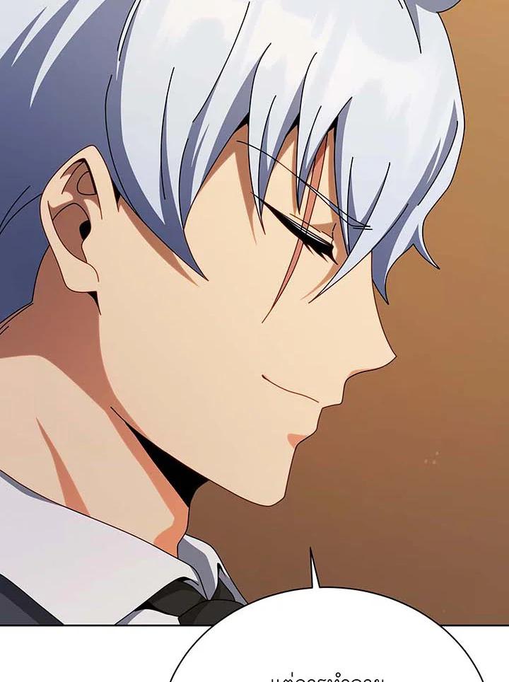 Doujin-Lc- อ่าน โดจิน มังฮวา เกาหลี ญี่ปุ่น จีน แปลไทย Necromancer Academy ตอนที่ 1 2 3 4 5 6 7 8 9 10 11 12 13 14 ฟรี ไม่มีโฆษณา อ่าน โดจิน Manhwa เกาหลี ญี่ปุ่น จีน เรามีครบ คัดมาให้เน้นๆ โดจิน 18+ รับประกันความฟินโดย  Doujin Lc