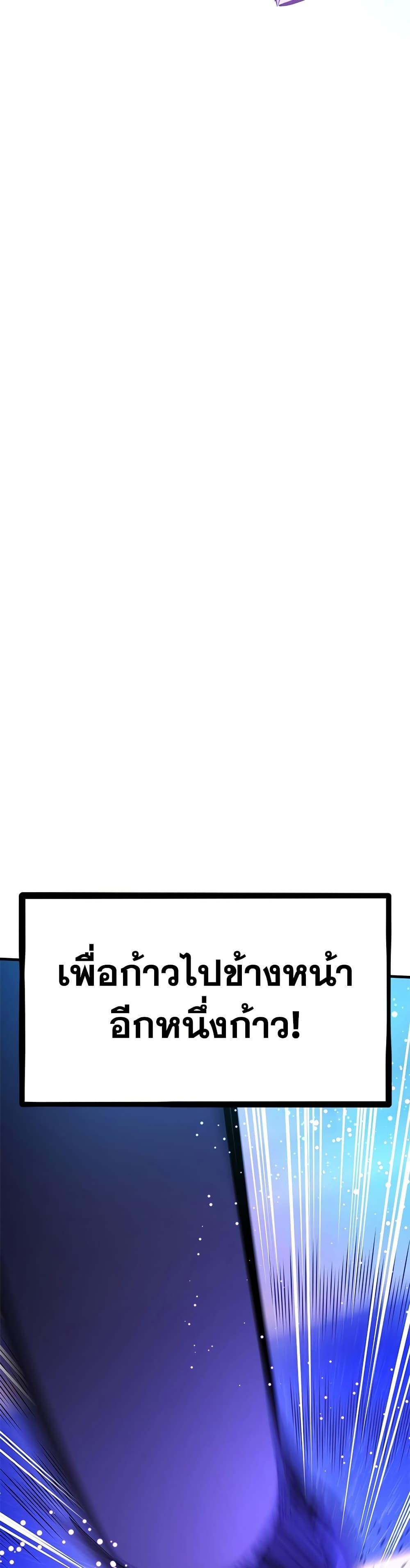 Manga-lc-com อ่านมังงะ อ่านการ์ตูน ออนไลน์ ฟรี The Tutorial is Too Hard ตอนที่ 1 2 3 4 5 6 7 8 9 10 11 12 13 14 ฟรี ไม่มีโฆษณา Manga-lc - อ่าน มังงะ อ่าน การ์ตูน ออนไลน์ อ่านมังงะ ฟรี