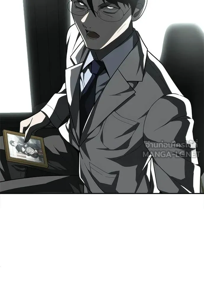 สนามเด็กล่า ตอนที่ 76 รูปที่ 187