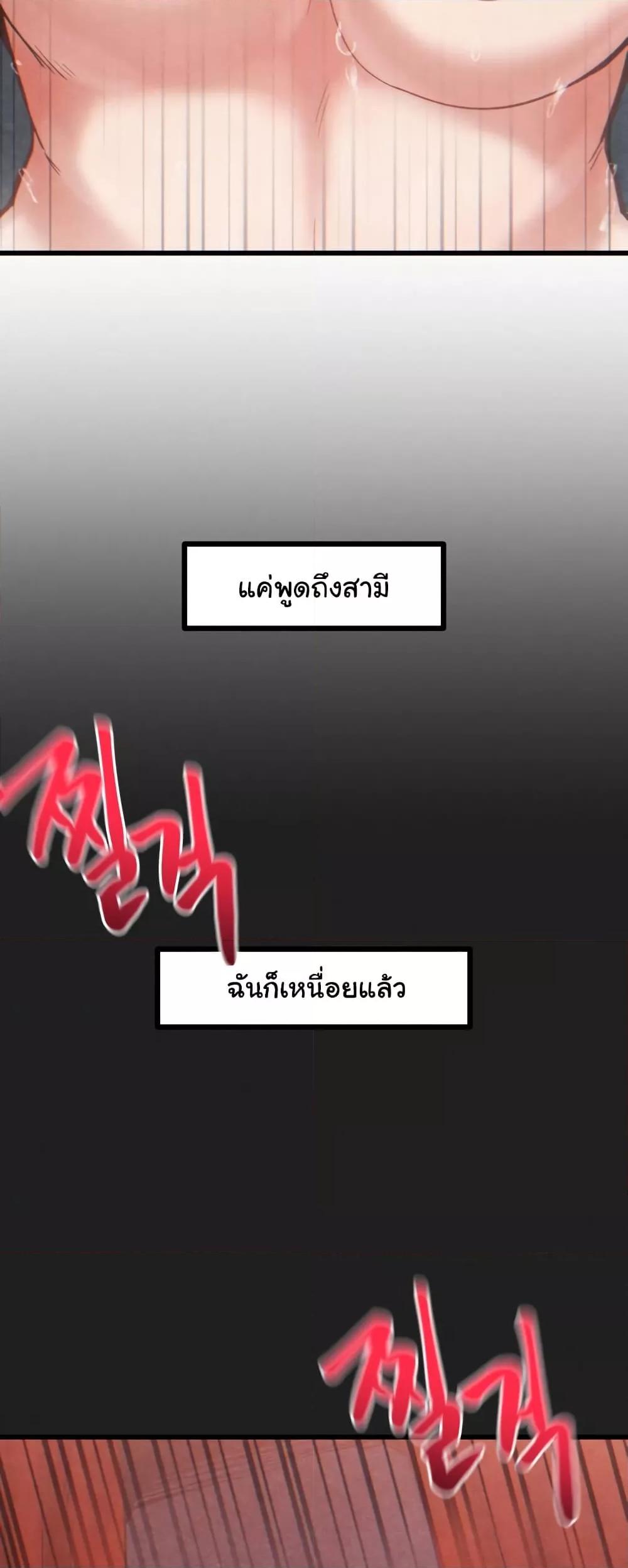 Doujin-Lc- อ่าน โดจิน มังฮวา เกาหลี ญี่ปุ่น จีน แปลไทย Global Sexual Culture Research Institute ตอนที่ 1 2 3 4 5 6 7 8 9 10 11 12 13 14 ฟรี ไม่มีโฆษณา อ่าน โดจิน Manhwa เกาหลี ญี่ปุ่น จีน เรามีครบ คัดมาให้เน้นๆ โดจิน 18+ รับประกันความฟินโดย  Doujin Lc