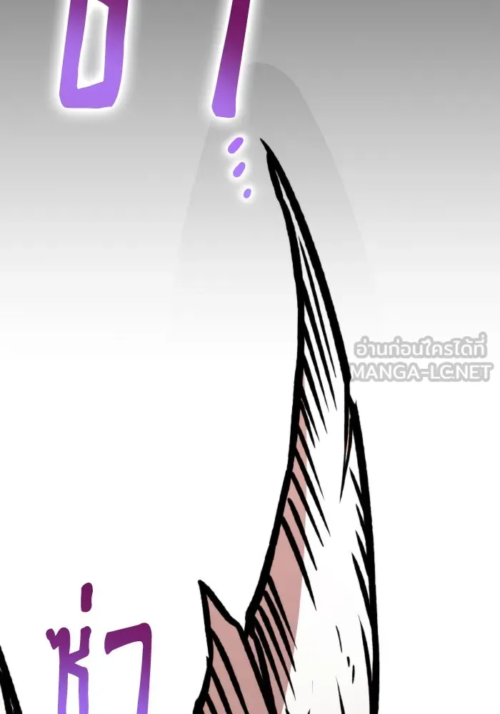 การแข่งขันของผู้เกิดใหม่ ตอนที่ 62 รูปที่ 21