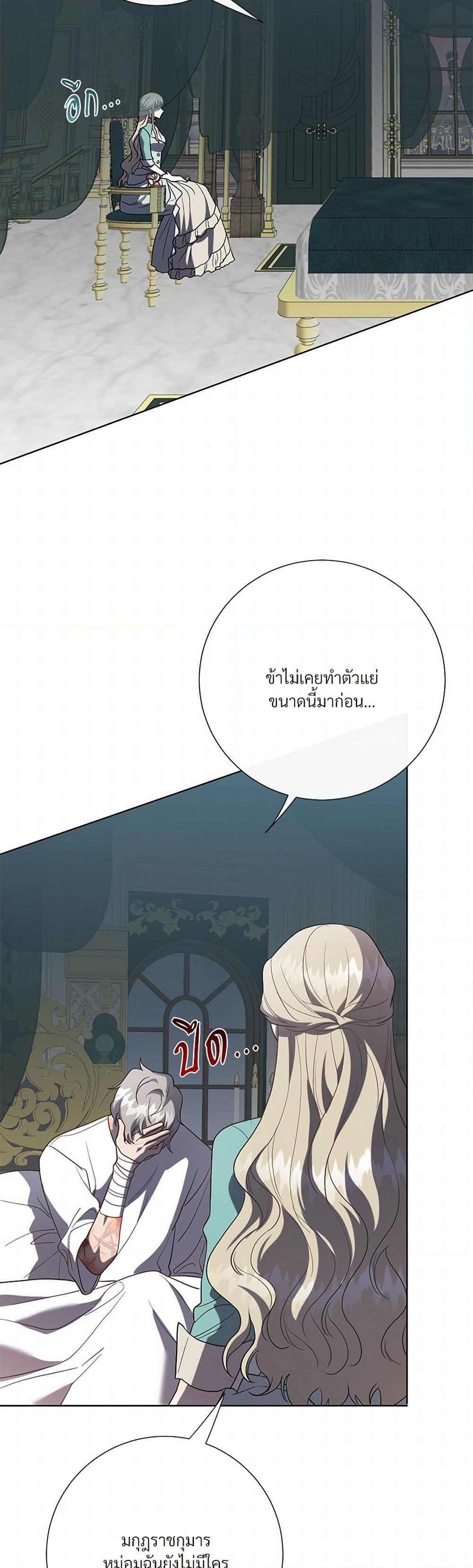Manga-lc-com อ่านมังงะ อ่านการ์ตูน ออนไลน์ ฟรี Please Don’t Eat Me! ตอนที่ 1 2 3 4 5 6 7 8 9 10 11 12 13 14 ฟรี ไม่มีโฆษณา Manga-lc - อ่าน มังงะ อ่าน การ์ตูน ออนไลน์ อ่านมังงะ ฟรี