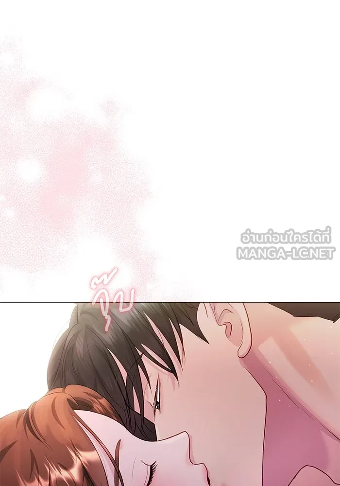 คู่มือคว้าหัวใจนายตัวร้าย ตอนที่ 52 รูปที่ 54