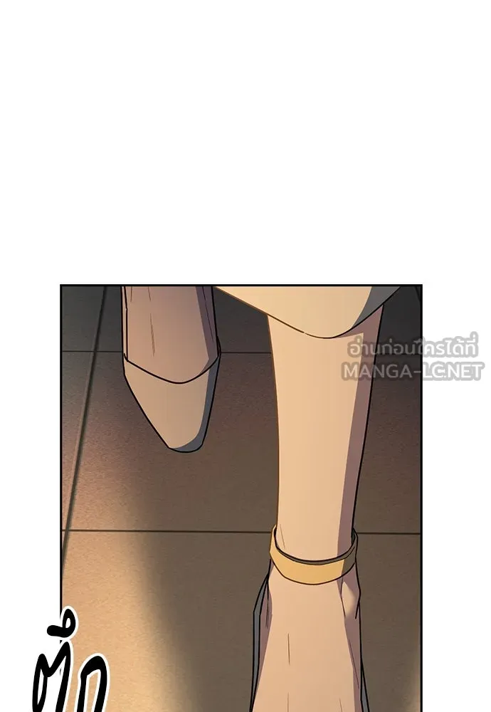 รักแล้วห้ามเลิก ตอนที่ 35 รูปที่ 150