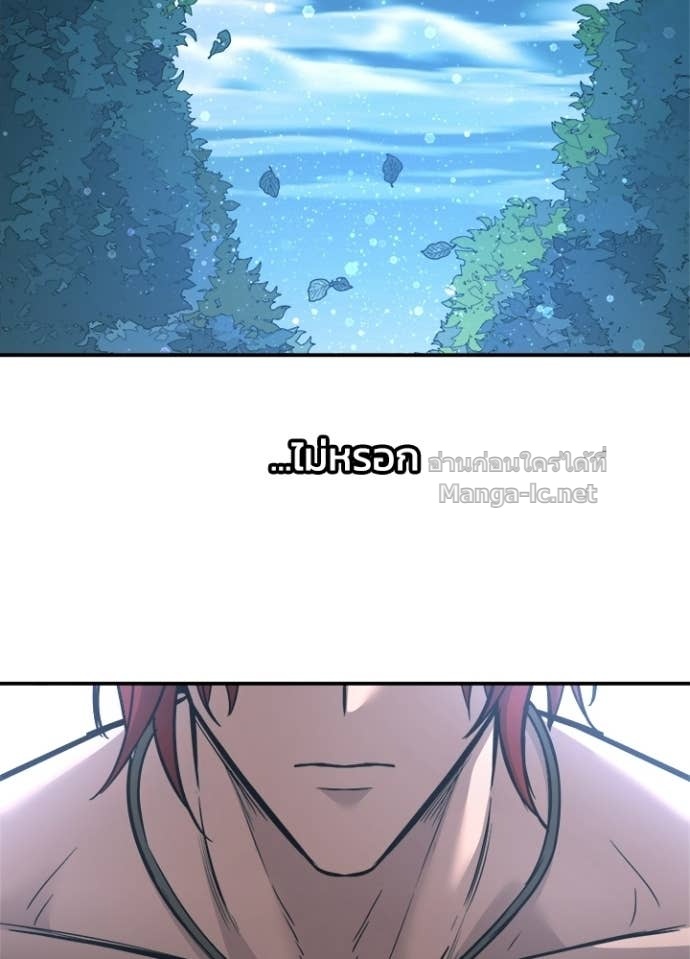 Doujin-Lc- อ่าน โดจิน มังฮวา เกาหลี ญี่ปุ่น จีน แปลไทย ผู้พิชิตเกมป้องกันฐาน ตอนที่ 1 2 3 4 5 6 7 8 9 10 11 12 13 14 ฟรี ไม่มีโฆษณา อ่าน โดจิน Manhwa เกาหลี ญี่ปุ่น จีน เรามีครบ คัดมาให้เน้นๆ โดจิน 18+ รับประกันความฟินโดย Doujin Lc