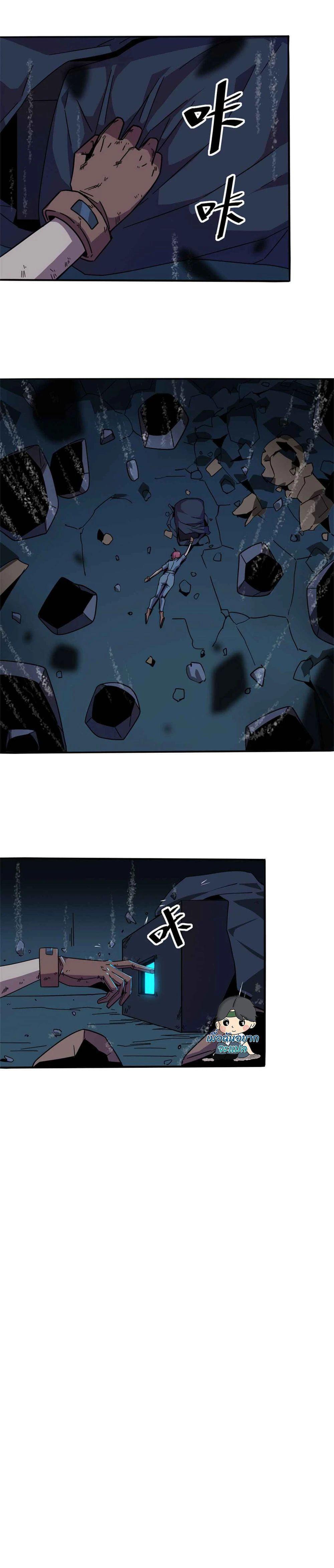 Manga-lc-com อ่านมังงะ อ่านการ์ตูน ออนไลน์ ฟรี Super God Card Maker ตอนที่ 1 2 3 4 5 6 7 8 9 10 11 12 13 14 ฟรี ไม่มีโฆษณา Manga-lc - อ่าน มังงะ อ่าน การ์ตูน ออนไลน์ อ่านมังงะ ฟรี