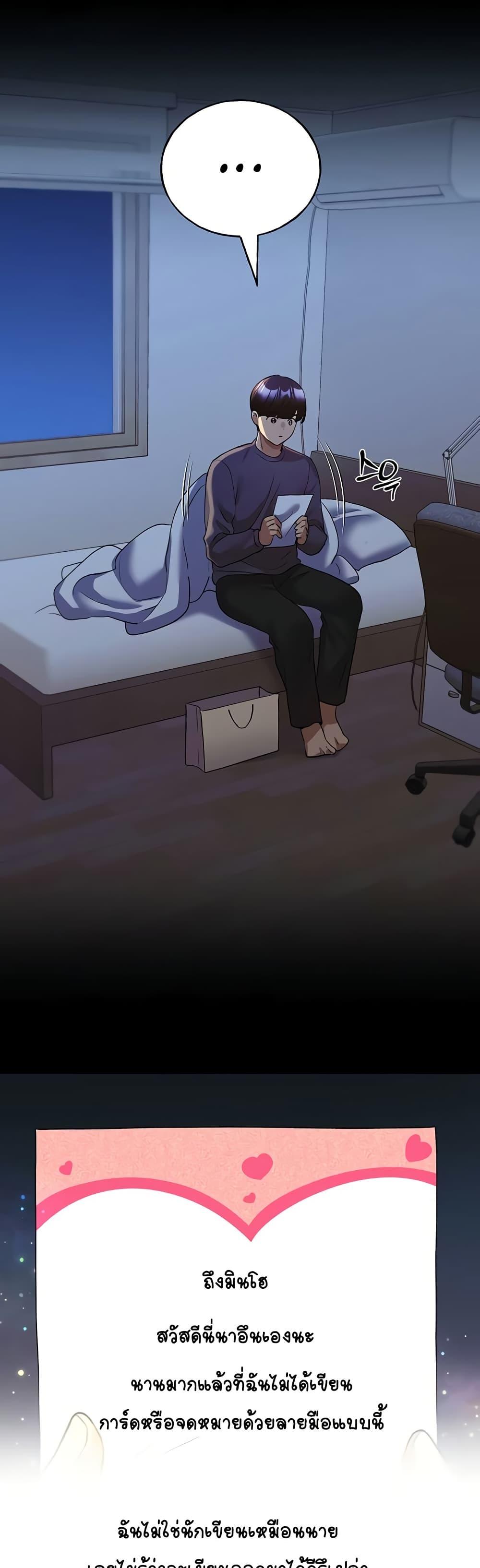 Doujin-Lc- อ่าน โดจิน มังฮวา เกาหลี ญี่ปุ่น จีน แปลไทย My Illustrator ตอนที่ 1 2 3 4 5 6 7 8 9 10 11 12 13 14 ฟรี ไม่มีโฆษณา อ่าน โดจิน Manhwa เกาหลี ญี่ปุ่น จีน เรามีครบ คัดมาให้เน้นๆ โดจิน 18+ รับประกันความฟินโดย  Doujin Lc