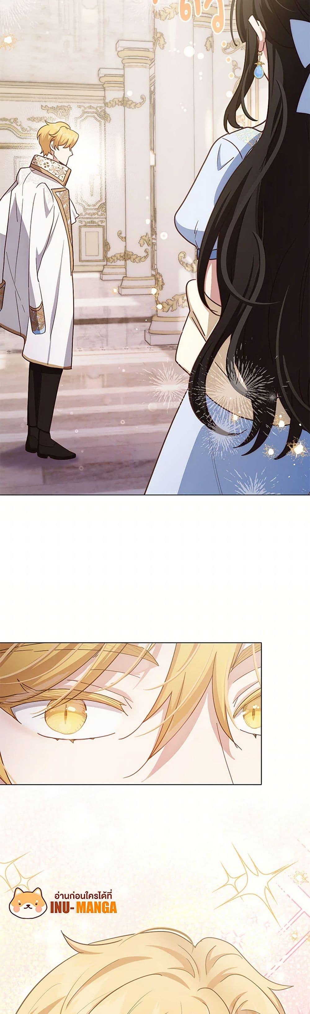 Manga-lc-com อ่านมังงะ อ่านการ์ตูน ออนไลน์ ฟรี If You Get Caught, You’ll Die! ตอนที่ 1 2 3 4 5 6 7 8 9 10 11 12 13 14 ฟรี ไม่มีโฆษณา Manga-lc - อ่าน มังงะ อ่าน การ์ตูน ออนไลน์ อ่านมังงะ ฟรี