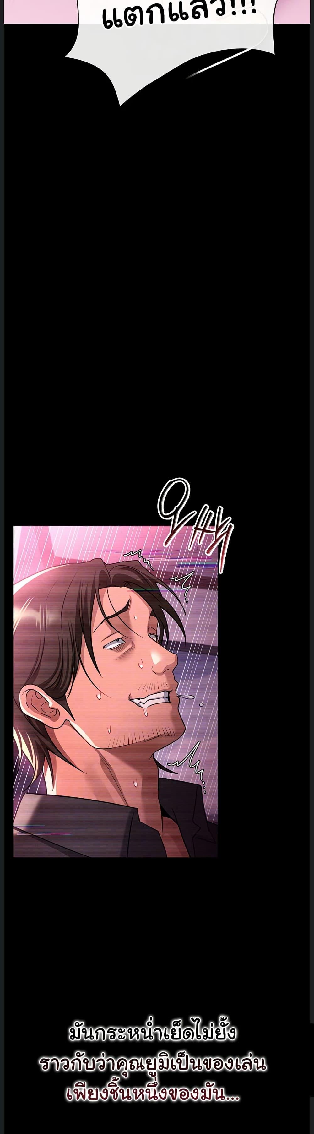 Doujin-Lc- อ่าน โดจิน มังฮวา เกาหลี ญี่ปุ่น จีน แปลไทย Risky Deals ตอนที่ 1 2 3 4 5 6 7 8 9 10 11 12 13 14 ฟรี ไม่มีโฆษณา อ่าน โดจิน Manhwa เกาหลี ญี่ปุ่น จีน เรามีครบ คัดมาให้เน้นๆ โดจิน 18+ รับประกันความฟินโดย  Doujin Lc