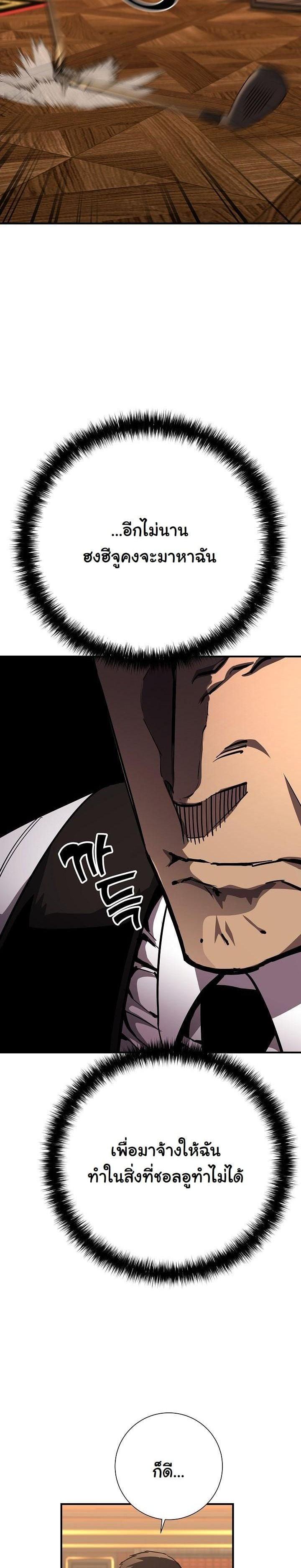 Manga-lc-com อ่านมังงะ อ่านการ์ตูน ออนไลน์ ฟรี The Sword God From a Ruined World ตอนที่ 1 2 3 4 5 6 7 8 9 10 11 12 13 14 ฟรี ไม่มีโฆษณา Manga-lc - อ่าน มังงะ อ่าน การ์ตูน ออนไลน์ อ่านมังงะ ฟรี