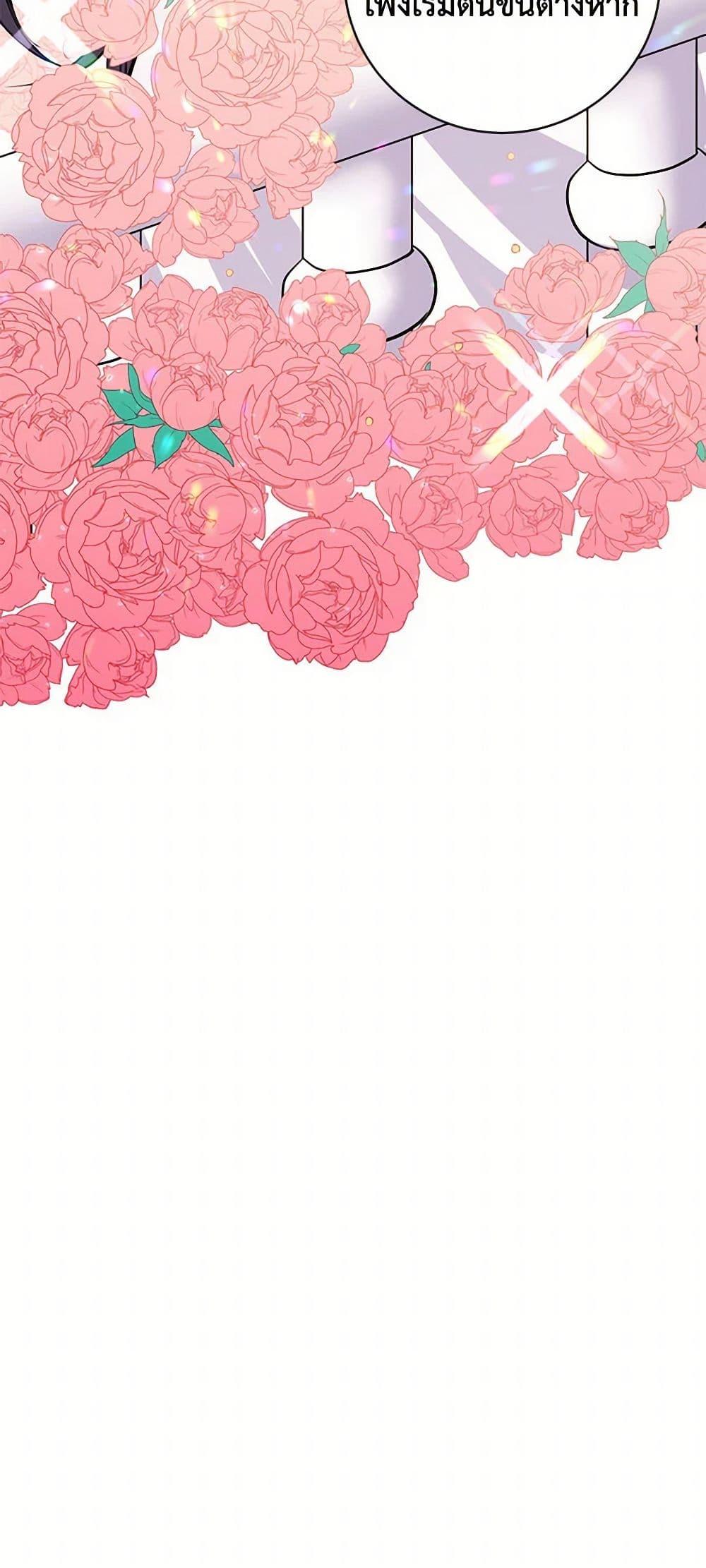 Manga-lc-com อ่านมังงะ อ่านการ์ตูน ออนไลน์ ฟรี My Goal is to Live a Long ตอนที่ 1 2 3 4 5 6 7 8 9 10 11 12 13 14 ฟรี ไม่มีโฆษณา Manga-lc - อ่าน มังงะ อ่าน การ์ตูน ออนไลน์ อ่านมังงะ ฟรี