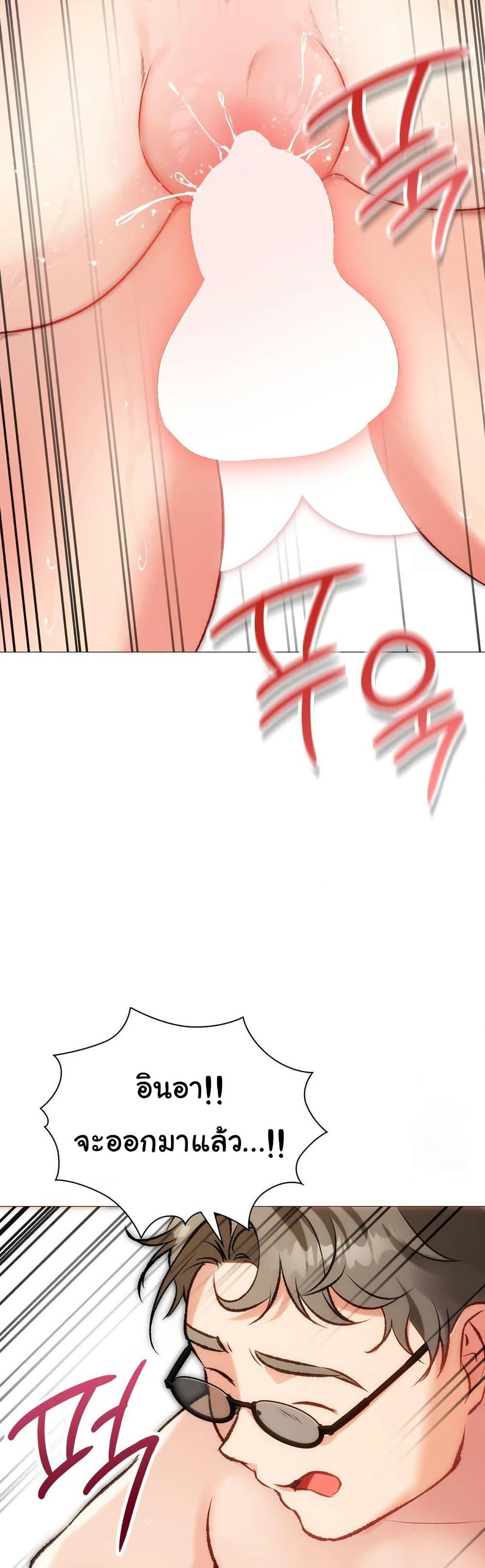 Doujin-Lc- อ่าน โดจิน มังฮวา เกาหลี ญี่ปุ่น จีน แปลไทย Change Days ตอนที่ 1 2 3 4 5 6 7 8 9 10 11 12 13 14 ฟรี ไม่มีโฆษณา อ่าน โดจิน Manhwa เกาหลี ญี่ปุ่น จีน เรามีครบ คัดมาให้เน้นๆ โดจิน 18+ รับประกันความฟินโดย  Doujin Lc