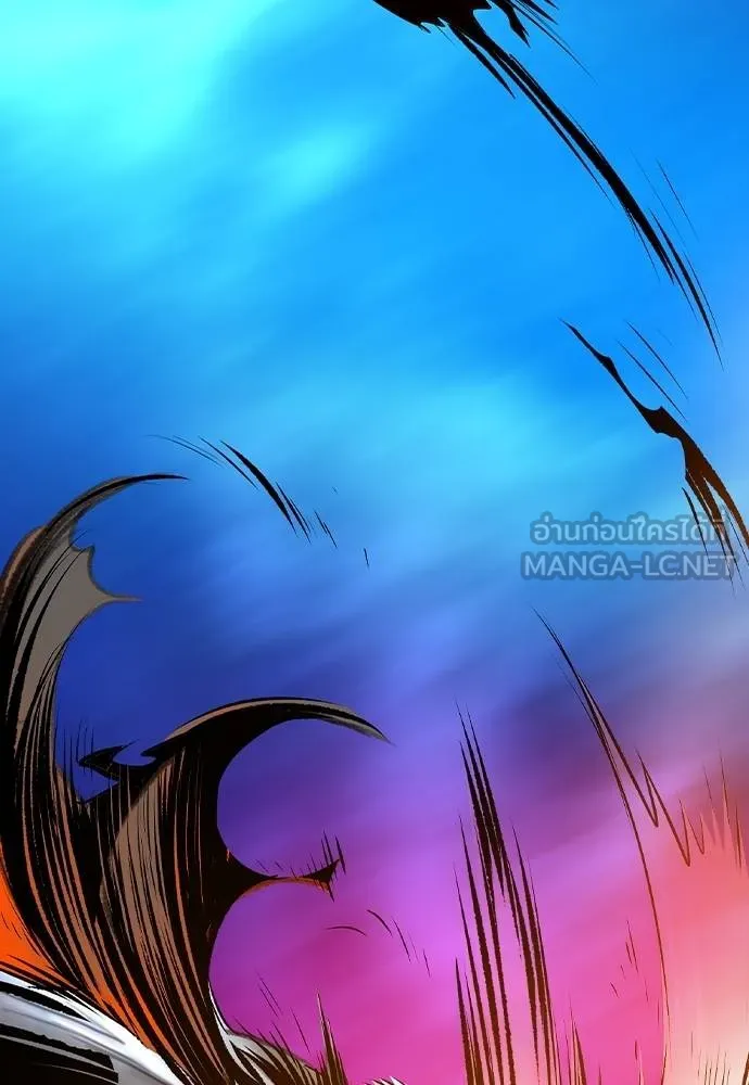 Jungle Juice ตอนที่ 138 รูปที่ 72