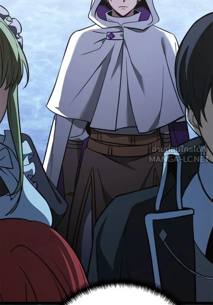 อัศวินดำล่าท้าเวลา ตอนที่ 107 รูปที่ 151