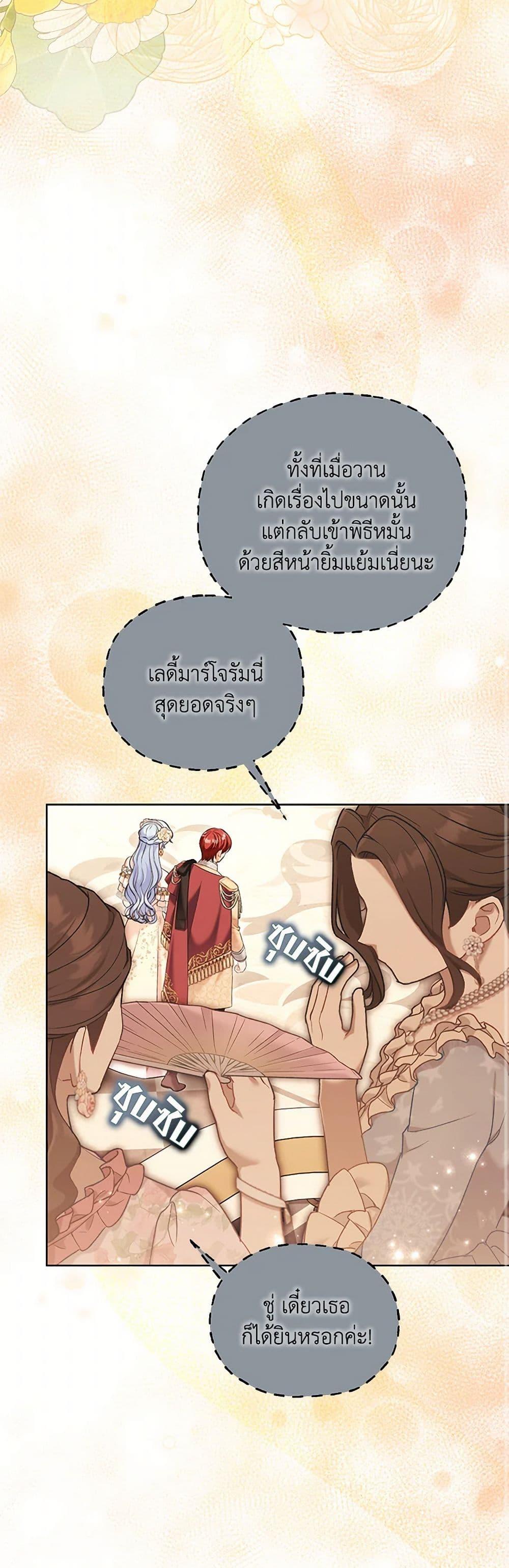 Manga-lc-com อ่านมังงะ อ่านการ์ตูน ออนไลน์ ฟรี The Wicked Ladies in Waiting ตอนที่ 1 2 3 4 5 6 7 8 9 10 11 12 13 14 ฟรี ไม่มีโฆษณา Manga-lc - อ่าน มังงะ อ่าน การ์ตูน ออนไลน์ อ่านมังงะ ฟรี