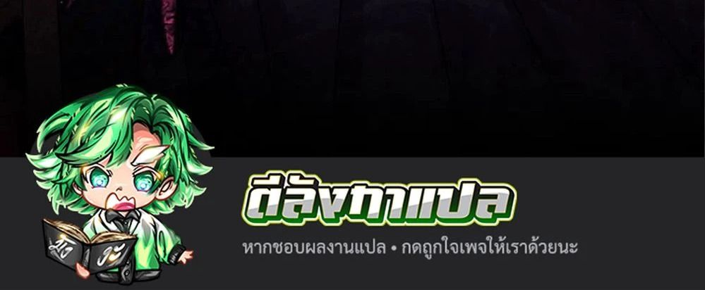 Manga-lc-com อ่านมังงะ อ่านการ์ตูน ออนไลน์ ฟรี The Legendary Assassin Reincarnated as the Beloved Youngest Daughter of a Royal Family ตอนที่ 1 2 3 4 5 6 7 8 9 10 11 12 13 14 ฟรี ไม่มีโฆษณา Manga-lc - อ่าน มังงะ อ่าน การ์ตูน ออนไลน์ อ่านมังงะ ฟรี