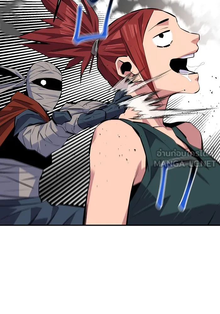 แยกร่าง ล่าอัตโนมัติ ตอนที่ 100 ความลับ รูปที่ 66