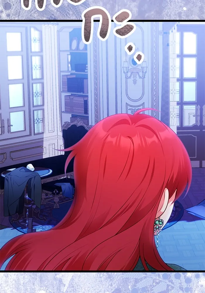 แผนหย่าสามีทรราช ตอนที่ 90 รูปที่ 29