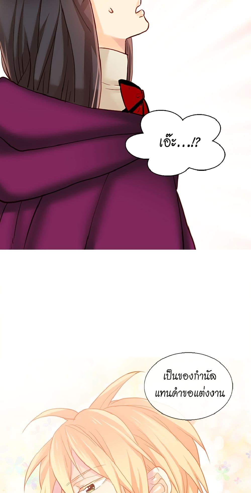 Manga-lc-com อ่านมังงะ อ่านการ์ตูน ออนไลน์ ฟรี Isekai Empress ตอนที่ 1 2 3 4 5 6 7 8 9 10 11 12 13 14 ฟรี ไม่มีโฆษณา Manga-lc - อ่าน มังงะ อ่าน การ์ตูน ออนไลน์ อ่านมังงะ ฟรี