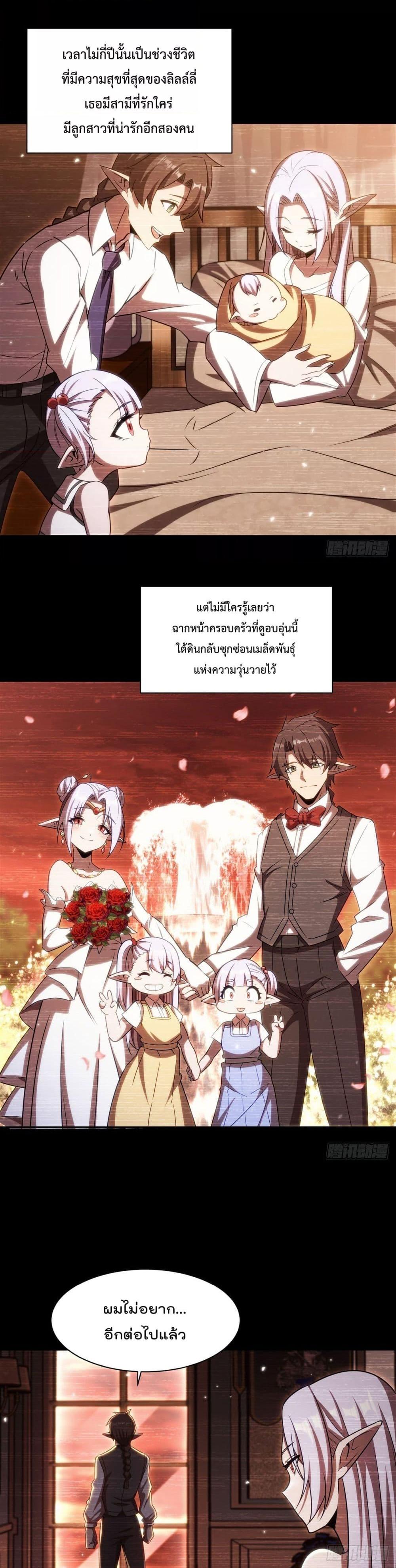 Manga-lc-com อ่านมังงะ อ่านการ์ตูน ออนไลน์ ฟรี TheStrongestK ตอนที่ 1 2 3 4 5 6 7 8 9 10 11 12 13 14 ฟรี ไม่มีโฆษณา Manga-lc - อ่าน มังงะ อ่าน การ์ตูน ออนไลน์ อ่านมังงะ ฟรี