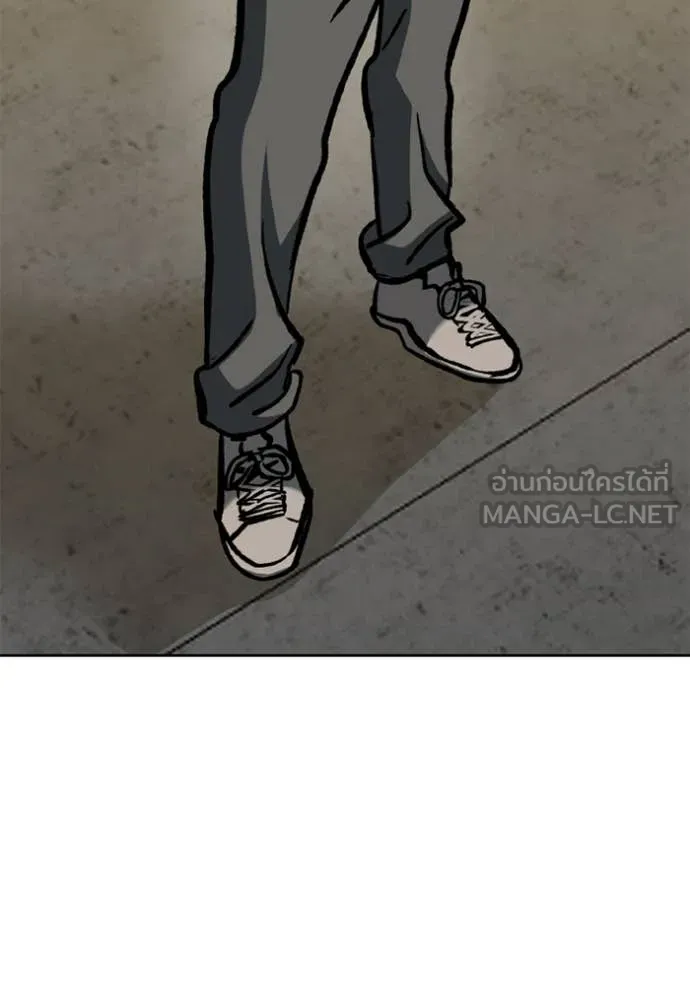 ราชาแห่งอ็อกทากอน ตอนที่ 167 รูปที่ 105