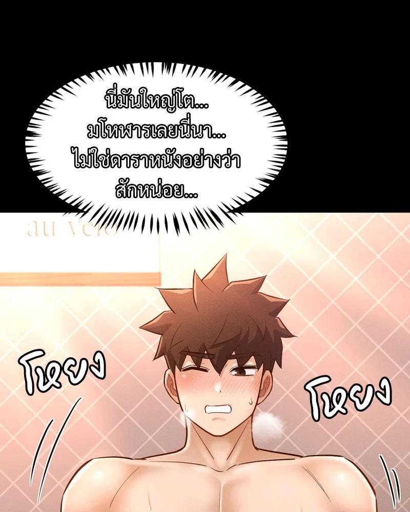 Doujin-Lc- อ่าน โดจิน มังฮวา เกาหลี ญี่ปุ่น จีน แปลไทย sweet home ตอนที่ 1 2 3 4 5 6 7 8 9 10 11 12 13 14 ฟรี ไม่มีโฆษณา อ่าน โดจิน Manhwa เกาหลี ญี่ปุ่น จีน เรามีครบ คัดมาให้เน้นๆ โดจิน 18+ รับประกันความฟินโดย  Doujin Lc