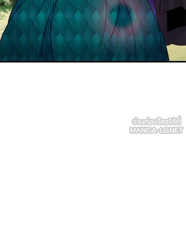 Bring the Love ตอนที่ 86 รูปที่ 27