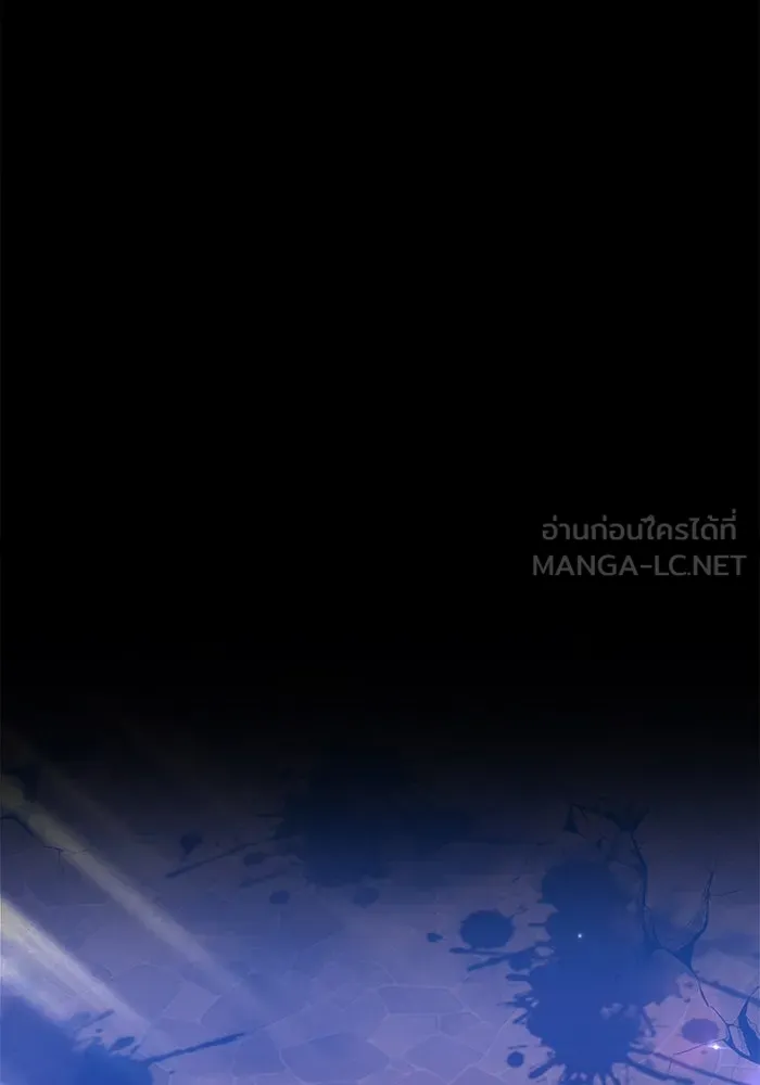 +99 ท่อนไม้พร้อมบวก ตอนที่ 54 รูปที่ 177