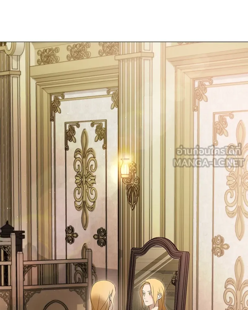 กำราบรักร้ายนายจอมพยศ ตอนที่ 50 รูปที่ 120