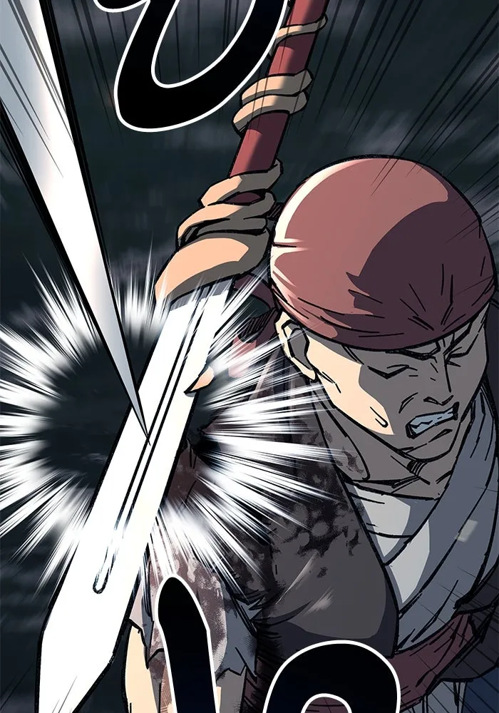 คุณปู่จอมยุทธกับหลานสาวสุดแกร่ง ตอนที่ 6 รูปที่ 221