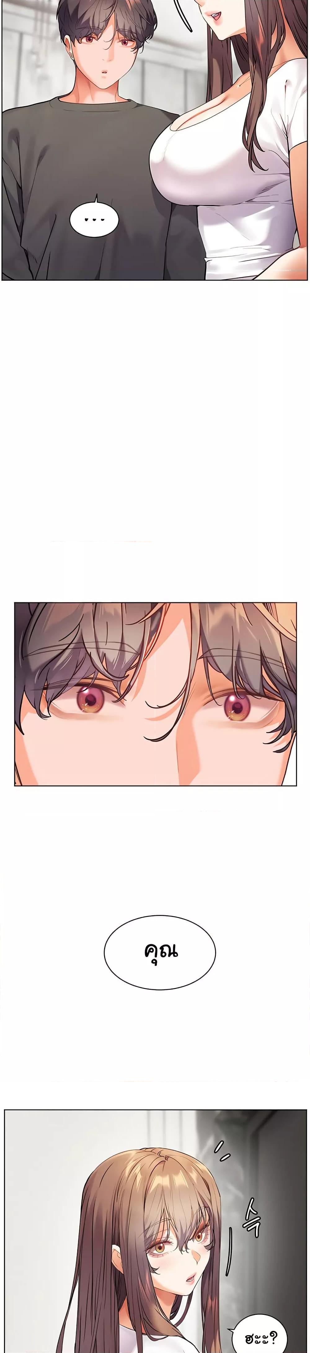 Doujin-Lc- อ่าน โดจิน มังฮวา เกาหลี ญี่ปุ่น จีน แปลไทย Teacher’s Efforts ตอนที่ 1 2 3 4 5 6 7 8 9 10 11 12 13 14 ฟรี ไม่มีโฆษณา อ่าน โดจิน Manhwa เกาหลี ญี่ปุ่น จีน เรามีครบ คัดมาให้เน้นๆ โดจิน 18+ รับประกันความฟินโดย  Doujin Lc