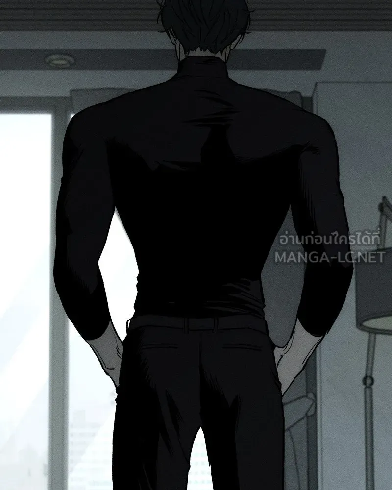 บุปผารุ่มราคะ ตอนที่ 52 รูปที่ 33