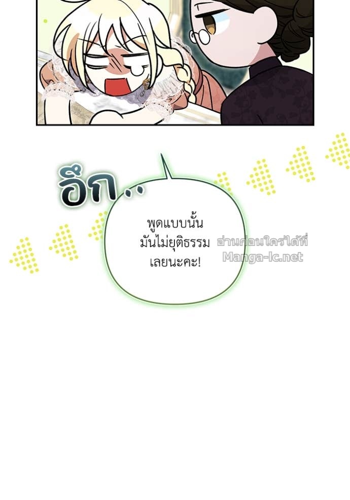 Doujin-Lc- อ่าน โดจิน มังฮวา เกาหลี ญี่ปุ่น จีน แปลไทย คิดว่าการบิดเบือนต้นฉบับ มันทำได้ง่าย ๆ หรือไง ตอนที่ 1 2 3 4 5 6 7 8 9 10 11 12 13 14 ฟรี ไม่มีโฆษณา อ่าน โดจิน Manhwa เกาหลี ญี่ปุ่น จีน เรามีครบ คัดมาให้เน้นๆ โดจิน 18+ รับประกันความฟินโดย Doujin Lc