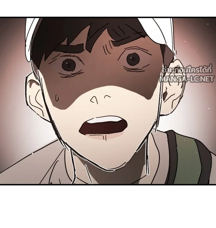 Manga-lc-com อ่านมังงะ อ่านการ์ตูน ออนไลน์ ฟรี วันดีคืนดี โซลก็ ตอนที่ 1 2 3 4 5 6 7 8 9 10 11 12 13 14 ฟรี ไม่มีโฆษณา Manga-lc - อ่าน มังงะ อ่าน การ์ตูน ออนไลน์ อ่านมังงะ ฟรี