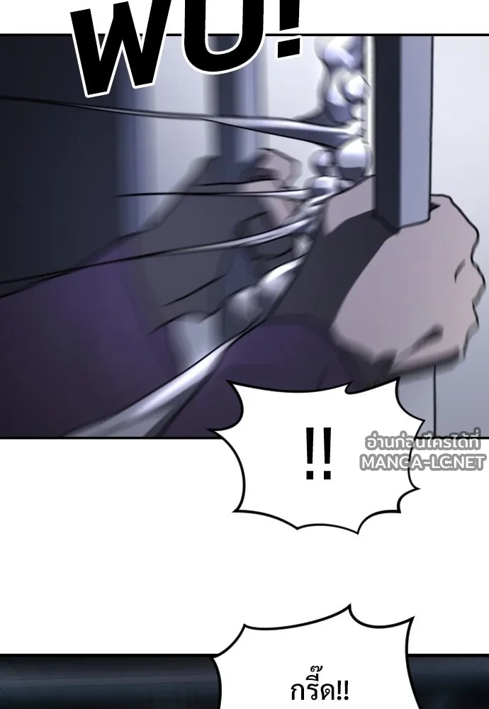 Manga-lc-com อ่านมังงะ อ่านการ์ตูน ออนไลน์ ฟรี วันดีคืนดี โซลก็ ตอนที่ 1 2 3 4 5 6 7 8 9 10 11 12 13 14 ฟรี ไม่มีโฆษณา Manga-lc - อ่าน มังงะ อ่าน การ์ตูน ออนไลน์ อ่านมังงะ ฟรี