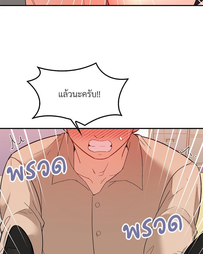 Doujin-Lc- อ่าน โดจิน มังฮวา เกาหลี ญี่ปุ่น จีน แปลไทย แอปทะลวงรัก ตอนที่ 1 2 3 4 5 6 7 8 9 10 11 12 13 14 ฟรี ไม่มีโฆษณา อ่าน โดจิน Manhwa เกาหลี ญี่ปุ่น จีน เรามีครบ คัดมาให้เน้นๆ โดจิน 18+ รับประกันความฟินโดย  Doujin Lc