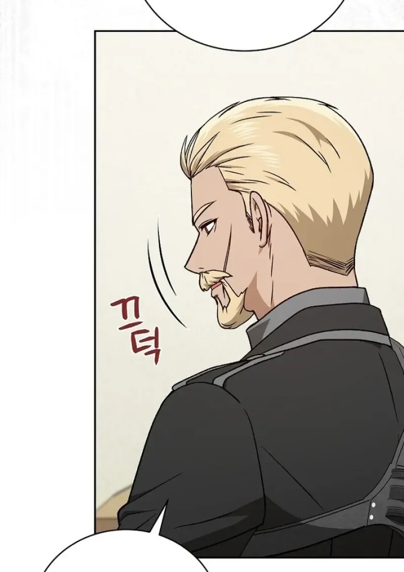 Concept Grasping Magic Genius ตอนที่ ตอนที่ 43 รูปที่ 45